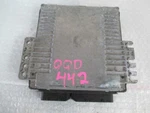 Engine Ecm Control Module 2WD Fits 2005 Nissan Armada 23710ZC000. Fixed Price $104.99.