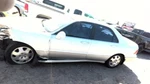 Used Interface Multiplexing Control Module Fits: 1998 Acura Rl Network. Fixed Price $191.15.