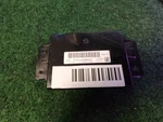 2012 2013 Dodge Journey Temperature Control Module 68146008AA BL1. Fixed Price $34.99.
