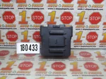 2020 Nissan Rogue Sport Suspension Integrated Dynamic Module 476A0-6MR0A Oem. Fixed Price $38.99.