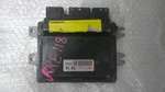 2007 Nissan Sentra Engine Ecm Control Module 2.0L At MEC90-052 MEC90052A1. Fixed Price $56.24.