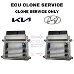Kia Hyundai MEDG17.9.8 Ecu Ecm Pcm Clone Service. Fixed Price $129.99.