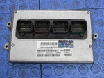 Programmed Plug & Play Jeep Liberty Kj 3.7L At Ecm 56044208AF 1449. Fixed Price $159.99.