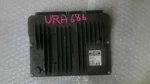 Engine Ecm Electronic Control Module Fits 21 Toyota RAV4 89661-0RA90 896610RA90. Fixed Price $174.99.