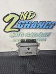 2009 Nissan Sentra 2.0L Engine Computer Control Module Ecu Ecm Ebx MEC900-850 A1. Fixed Price $27.99.