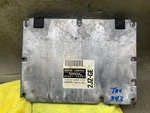 Oem 1999 Lexus GS300 Ecu Ecm Engine Control Module 89661-3A551. Fixed Price $115.00.