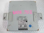 Engine Ecm Control Module 2.5L Fits 03-05 Suzuki Vitara 33921-67DD0 3392167DD0. Fixed Price $314.99.