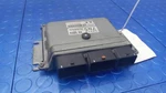 15-17 Nissan Rogue Electronic Control Module Ecu Ecm Pcm Oem NEC008-692. Fixed Price $104.49.