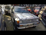 Engine Ecm Electronic Control Module 4 Cylinder Fits 88 Runner 89661-35130. Fixed Price $374.99.