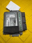 2013 Nissan Altima Engine Computer Control Module Ecm Oem NEC009-011. Fixed Price $20.00.