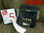 Engine Ecm Electronic Control Module 2.5L Automatic Fits 04-06 Sentra 5050781. Fixed Price $169.98.