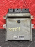 2013 Infiniti JX35 Engine Motor Brain Control Unit Module Ecu Ecm Ebx Oem. Fixed Price $49.99.