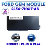 Rebuilt 2L54-7H417-AB Ford Explorer Sport Trac 4X4 Transfer Case Computer Module. Fixed Price $289.99.