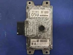 Chassis Brain Box Nissan Murano 14. Fixed Price $133.00.