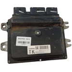 08 Nissan Altima Engine Control Module Ecm Computer MEC120-150 A1. Fixed Price $59.99.