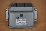 2018 2019 Nissan NV200 2.5L Engine Computer Control Module Ecm Ecu Oem BEM40V700. Fixed Price $36.00.
