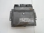 Engine Computer Nissan Pathfinder 2015-2016 NEC017-007 Pcm Ecm Ecu Oem. Fixed Price $24.99.