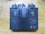 2019 2021 Honda Pilot Smart Power Locking Control Module 38320-TG7-L112-M1. Fixed Price $89.99.