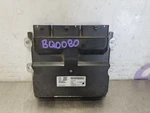 25 Nissan Murano Sl 2.0L Turbo Ecm Engine Control Module 237037BL1A. Fixed Price $175.00.