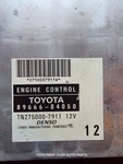 2004 Toyota Tacoma 3.4L V6 4X2 A/t Ecm Ecu Pcm 89666-04050 Oem STOCK#4694CO. Fixed Price $385.00.