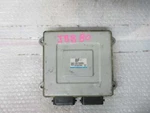 Engine Ecm Control Module 2.3L Fits 04-05 Mazda. Fixed Price $118.99.