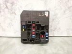 2011-2017 Nissan Juke Ipdm Fuse Relay Box Power Distribution Module 284B71KJ1E. Fixed Price $79.95.