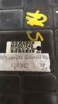 MR507245 Mitsubishi Galant 2001 Ecm Ecu Computer. Fixed Price $60.00.