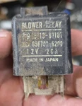 82 83 Toyota Pickup Truck Hilux Blower Motor Relay Control Heater Fan Oem. Fixed Price $39.99.