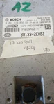 39133-2EHB2 Kia Soul 2017 Ecu Ecm Computer. Fixed Price $40.00.