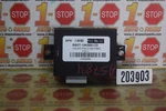 2011 2012 Ford Explorer Parking Assist Control Module BB5T-15K866-CD Oem. Fixed Price $69.99.