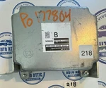 Nissan Armada Tcu Transfer Control Module 330841LA4B Oem. Fixed Price $71.99.