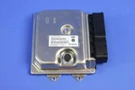 Genuine Mopar Engine Controller Module 5150847AC. Fixed Price $264.97.