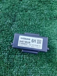 2020 - 2021 Nissan Maxima Adas Modulator Control Module Unit Oem 284E79DL2B. Fixed Price $70.00.