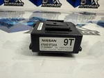 2017-2019 Nissan Rogue Idm Suspension Control Module 476A0-9TG0A. Fixed Price $44.99.