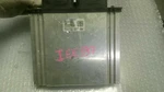 Engine Ecm Control Module Fits 20 21 Hyundai Sonata 39116-2J002 391162J002. Fixed Price $104.99.