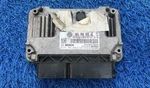 2014 Volkswagen Jetta Engine Control Module Ecm Ecu 06G906055AE *. Fixed Price $199.99.