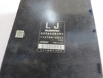 2012 Subaru Forester Pzev Ecu Ecm Engine Computer Module. Fixed Price $66.49.