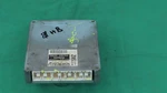1997 Toyota 4RUNNER 3.7L Ecm Ecu Pcm Engine Control Module Computer 89661-3D330. Fixed Price $163.58.