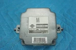 Infiniti M37 M56 Q70 Torque Split Controller 41650-1MU0B Oem. Fixed Price $70.00.