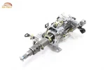 2021 - 2022 Toyota Venza Power Steering Column W/ Motors & Control Module Oem. Fixed Price $132.49.