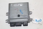 2011-2014 Nissan Murano Engine Control Module Ecu Ecm NEC002-649 Oem. Fixed Price $41.99.