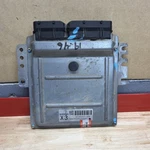 2010-2012 Nissan Xterra Frontier 4.0L Engine Computer MEC150-510 Ecu Module. Fixed Price $399.00.