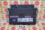 2018 2019 Nissan Kicks Engine Computer Module Ecu Ecm NEC003-858 23703-5RL0A Oem. Fixed Price $89.99.