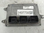 2009-2014 Acura Tsx Engine Control Computer Ecu Pcm Ecm Pcu Oem XNZ20. Fixed Price $148.78.