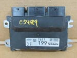 2020 Nissan Versa 1.6 Engine Control Module Ecu Ecm Oem NEC985-011. Fixed Price $36.00.