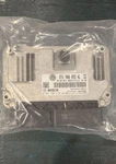 Brand New Oem Vw Bosch Ecu/ecm 07K 906 055-AL Engine Control Module 2012 Passat. Fixed Price $1100.00.