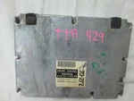 Engine Ecm Control Module Fits 2000 Lexus GS300 89666-30030 8966630030. Fixed Price $139.99.
