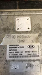 39102-25111 Ecu Ecm 2007-2008 Kia Rondo. Fixed Price $30.00.