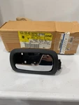 (1) Oem Gm Nos 2005-2010 Chevrolet Chevy Cobalt Inside Front Door Handle. Fixed Price $18.75.
