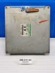 1997 Subaru Legacy 2.2L Engine Control Ecu 22611AD051 - JA18000DK1 Oem 388S1E1B2. Fixed Price $79.00.